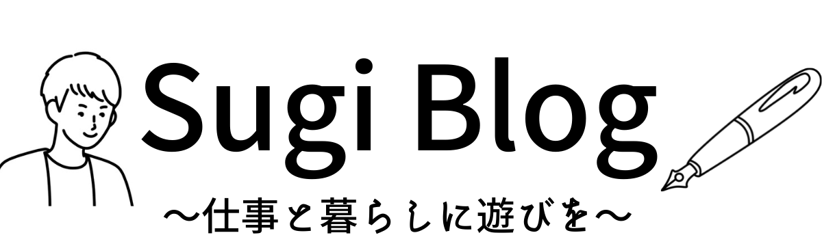 Sugi Blog
